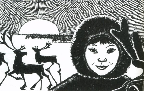 Афанасий Петрович Мунхалов