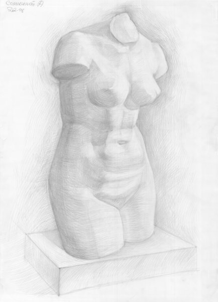 Зарисовки людей с натуры