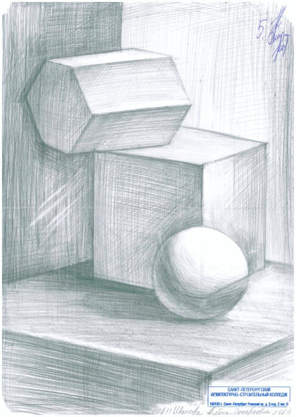 Композиция творческий экзамен