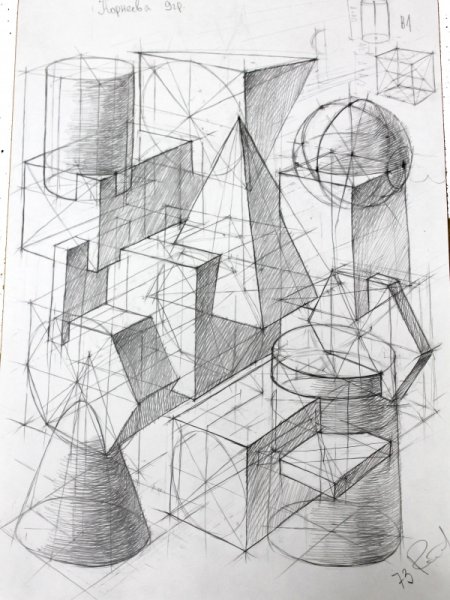 МАРХИ архитектура вступительные экзамены