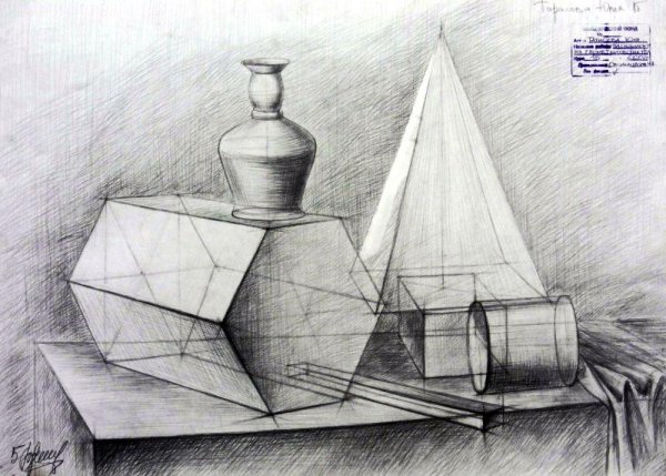 ВГТУ архитектура вступительные экзамены