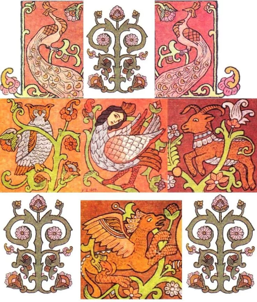 Солярные символы славян в архитектуре