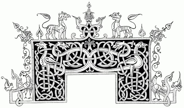 Князь Игорь слово о полку Игореве