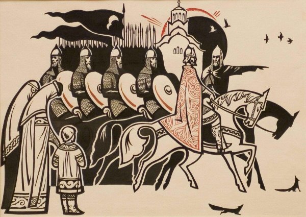 Кельтские солярные символы