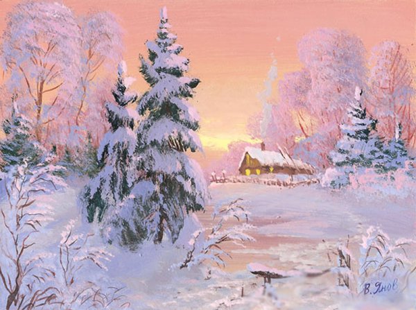 Художник Янов Виктор Леонидович