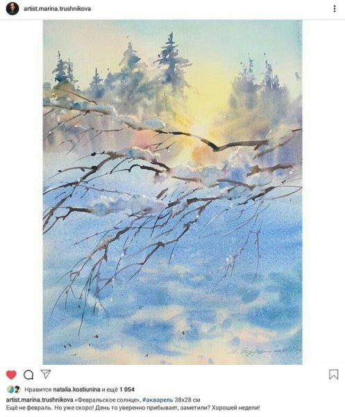 Зимние акварели Марины Трушниковой
