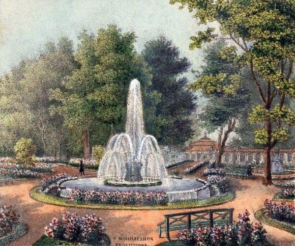 Петергоф фонтан Монплезир