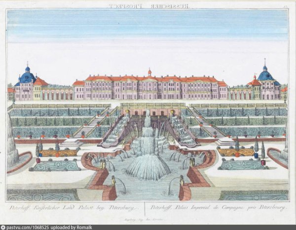 Дворец Бенуа в Петергофе