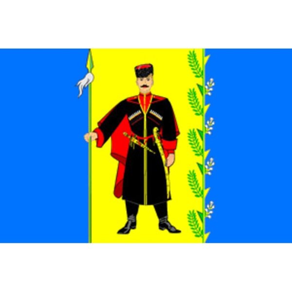 Эскизы казачьих костюмов