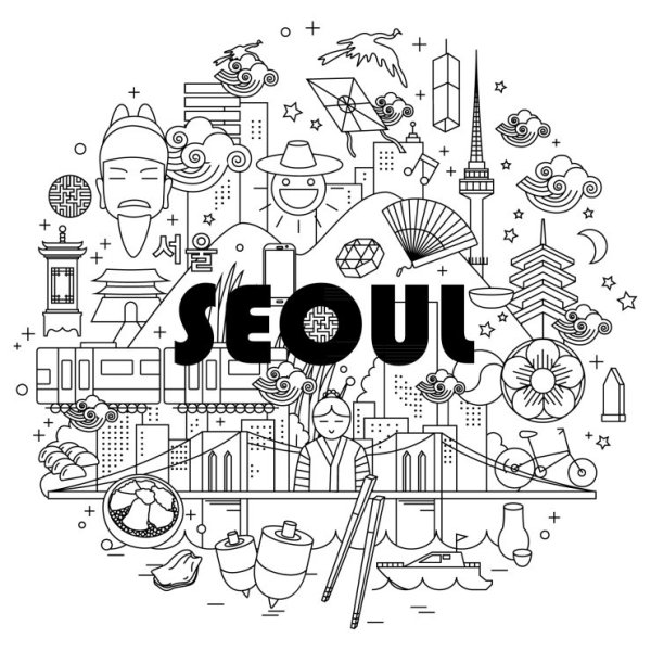 Раскраска Сеул