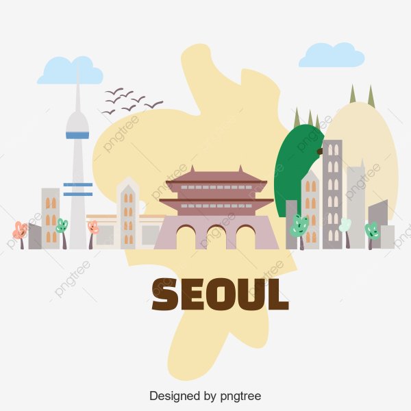 Символы Сеула