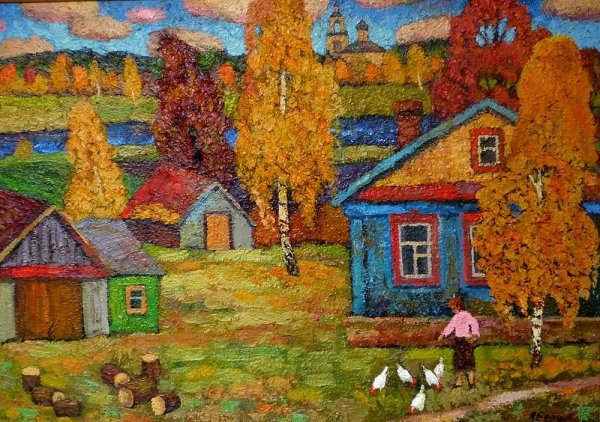 Осень в деревне живопись