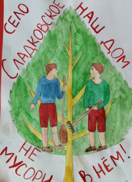 Чистое село рисование