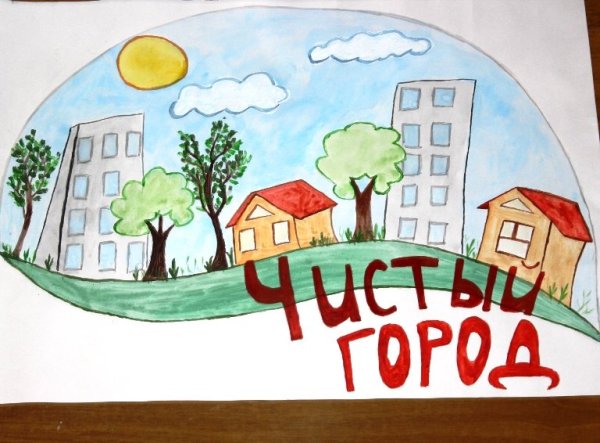 Рисунок на тему субботник