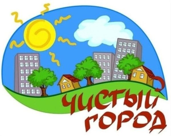 Мультяшный пейзаж