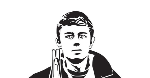 Сергей Бодров портрет