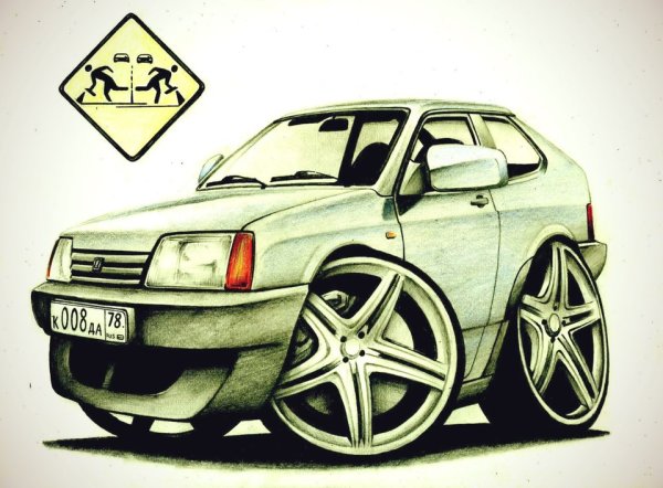 Лада нарисовать