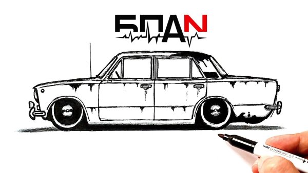 Рисунки карандашом БПАН надпись