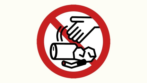 Знак «не мусорить»