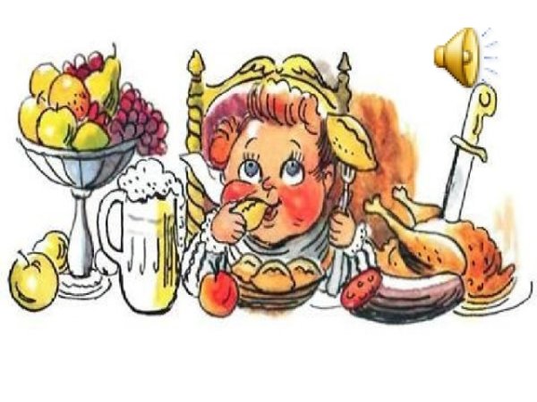 Робин бобин Барабек рисунок