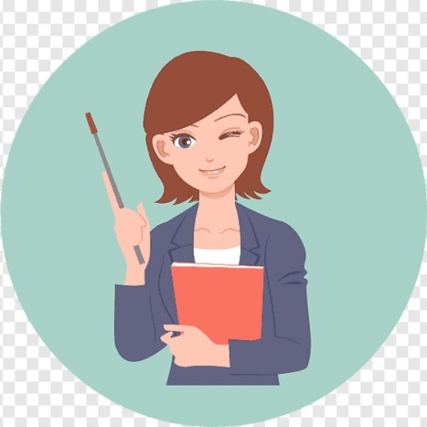 Учитель иллюстрация