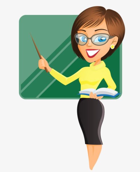 Мультяшные учителя