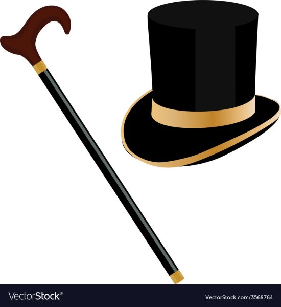 Цилиндр и трость