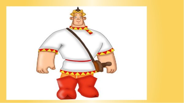 Русский богатырь Алеша Попович