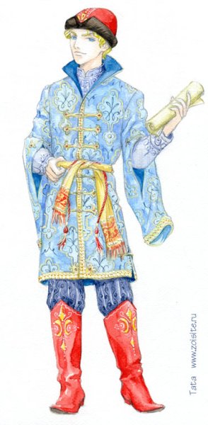 Костюм Ивана королевича