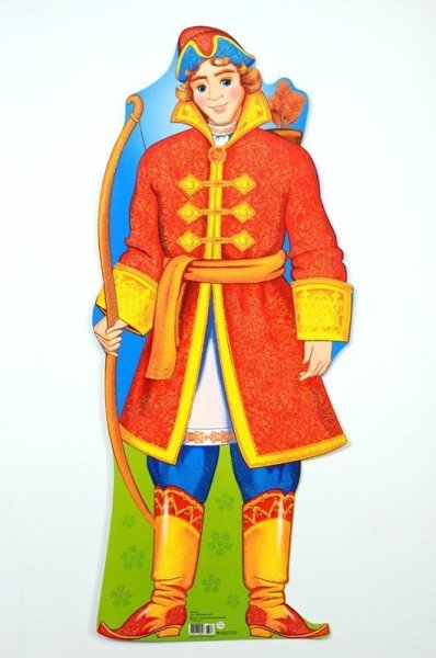 Сказочный персонаж Иван Царевич