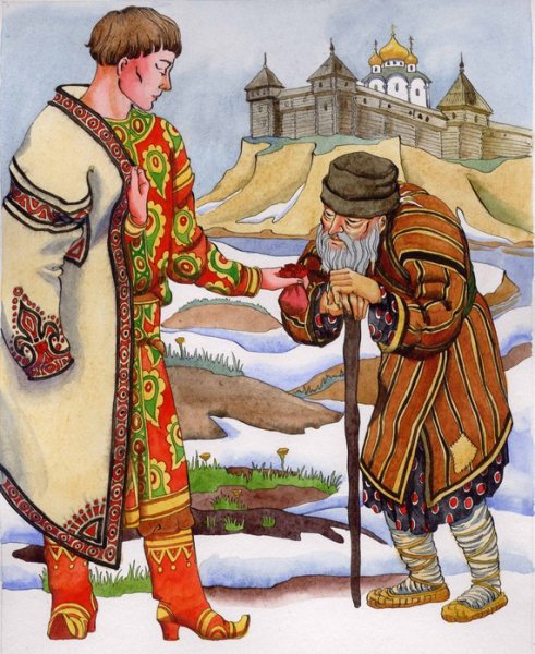 Иван-Купеческий сын иллюстрации