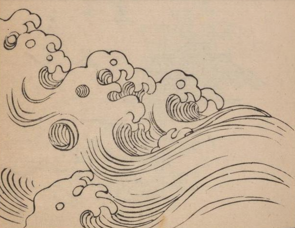 Волны гравюра