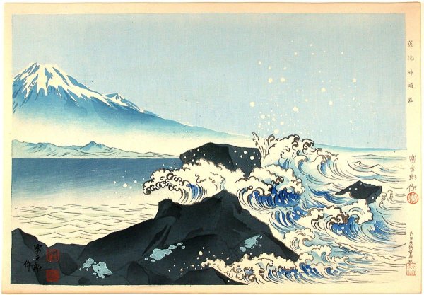 Японская гравюра волна и Фудзи