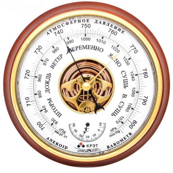 Барометр чб