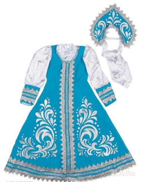 Русский костюм Снегурочки