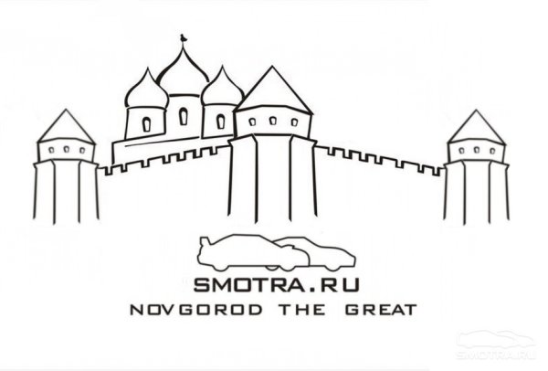 Новгородский Кремль раскраска для детей