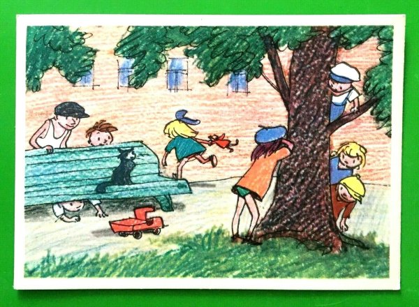 ПРЯТКИ во дворе