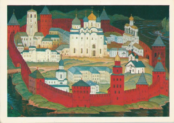 Кремль в Новгороде древняя Русь