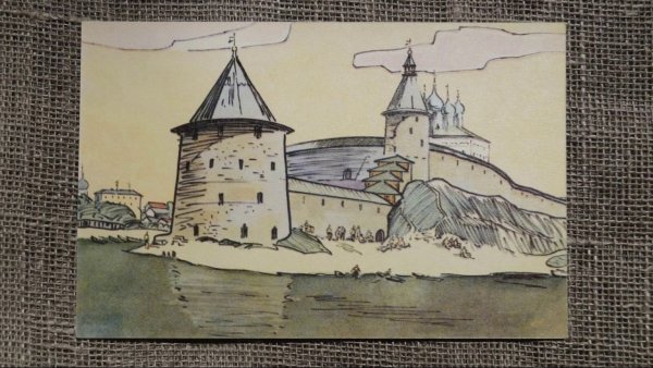 Псков древний город