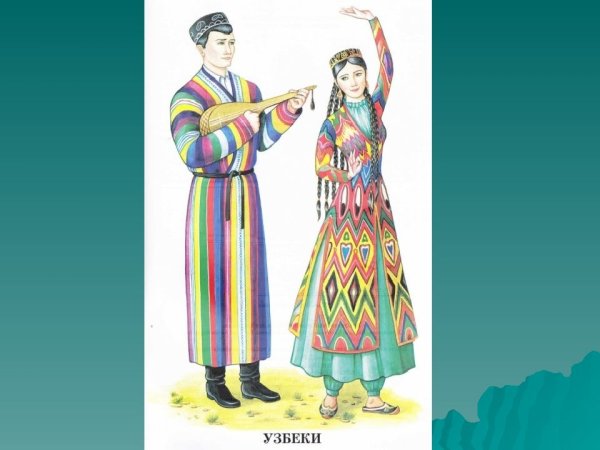 Изображение детей в узбекских национальных костюмах