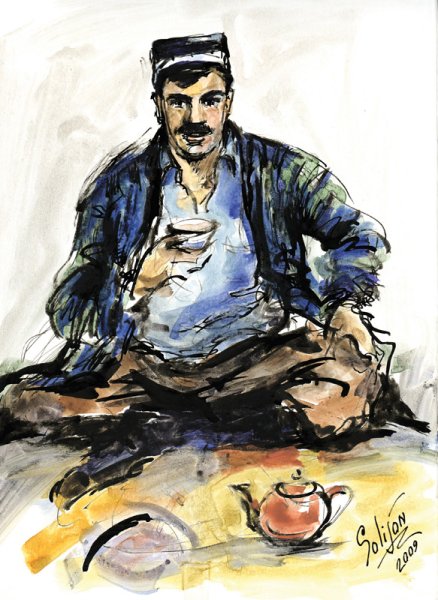 Национальный костюм раскраска