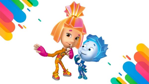 Симка из Фиксиков