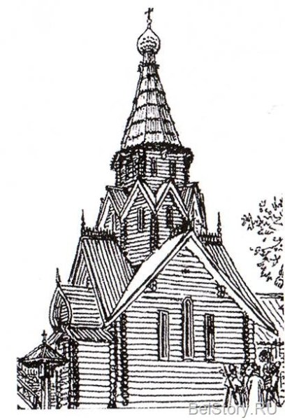 Деревянный храм