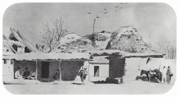 Постоялый двор на Кавказе 19 век