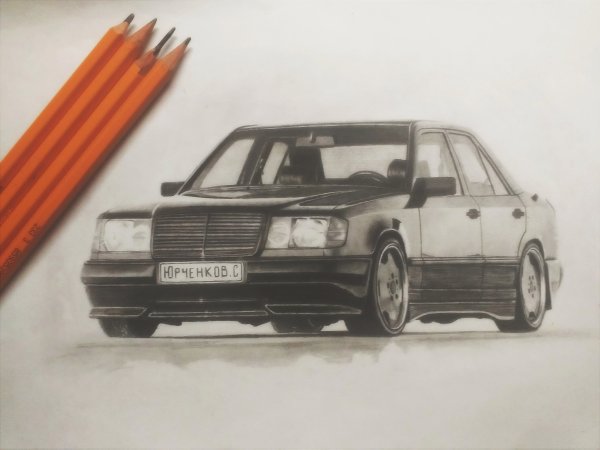 Рисунок Мерседес 124 сбоку