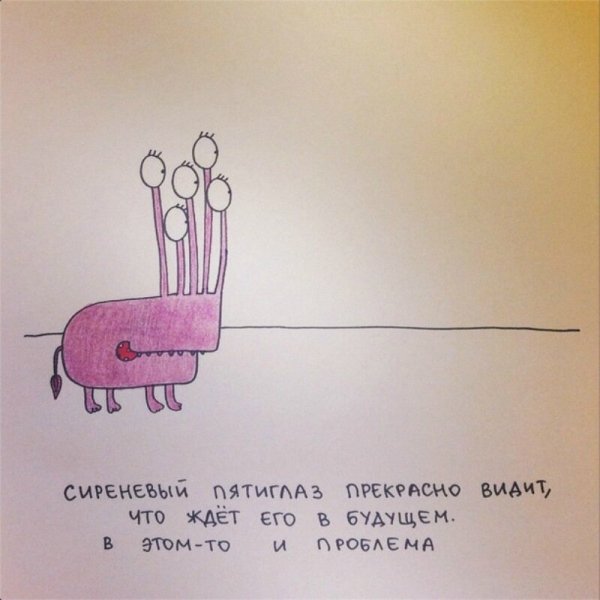 Татьяна Задорожная рисунки