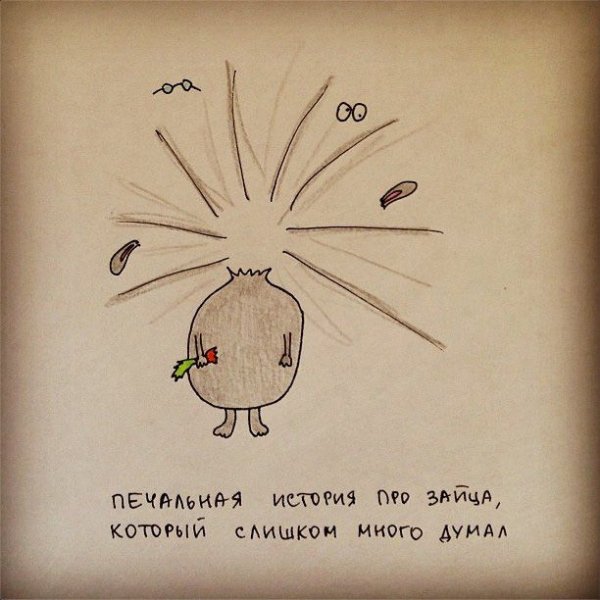 Татьяна Задорожная рисунки