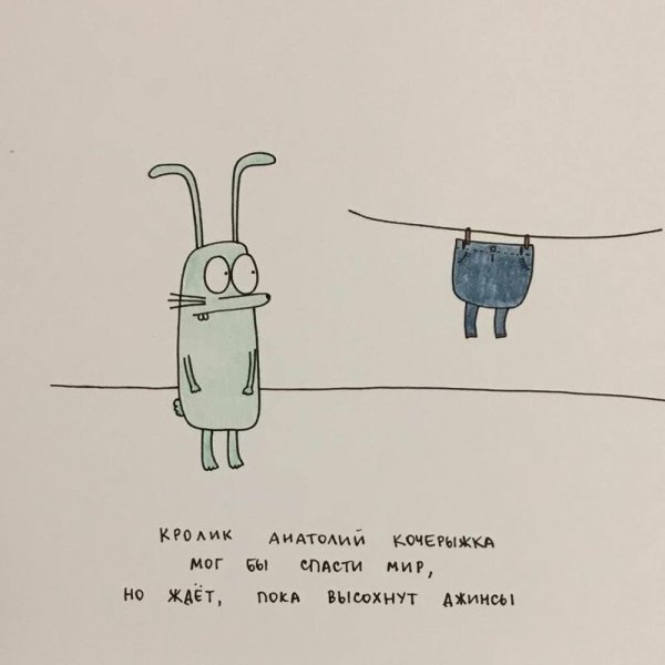 Художница Татьяна Задорожняя