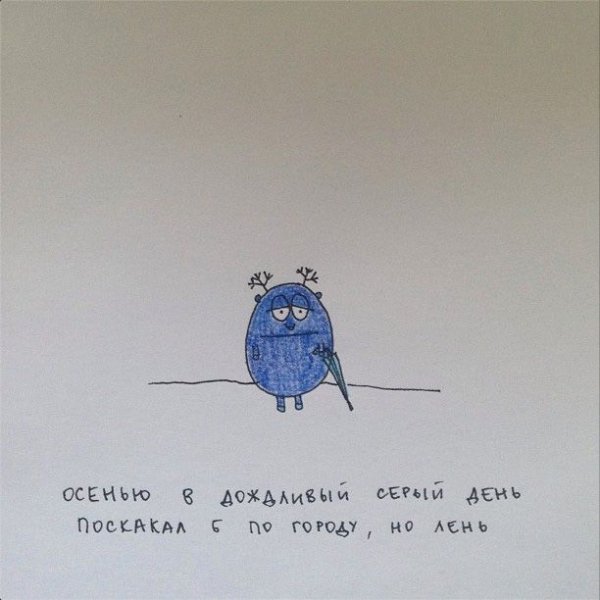 Художница Татьяна Задорожная