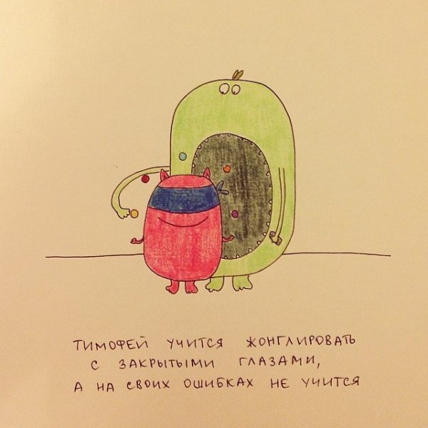 Художница Татьяна Задорожная